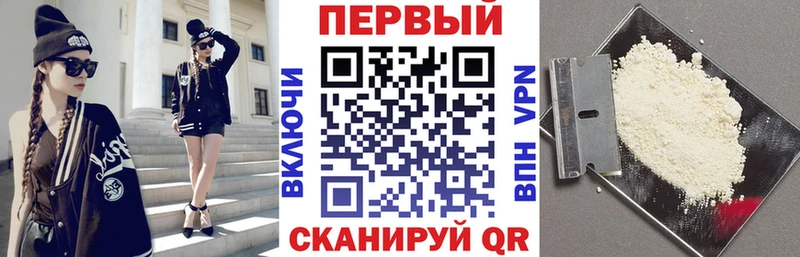 купить   mega   АМФЕТАМИН 98%  Монино 