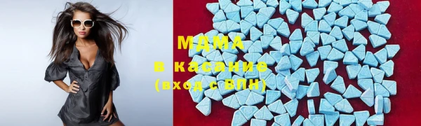 молекула духа Алзамай