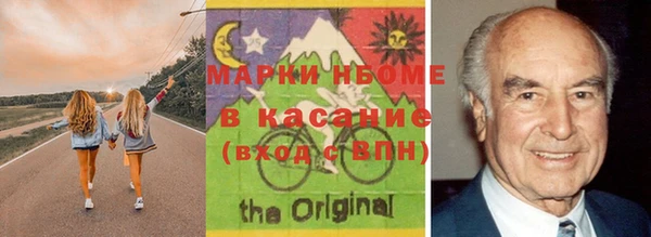 каннабис Абинск