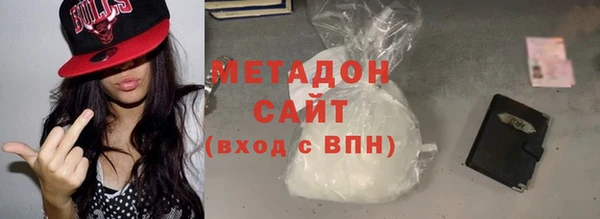 кокаин колумбия Пестово