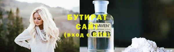 СК Алексеевка