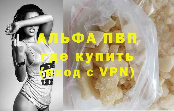 jwh Алексин