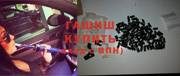каннабис Абинск
