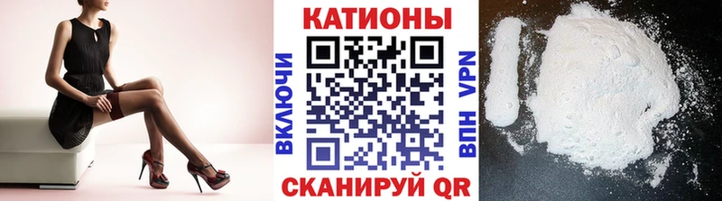 МЯУ-МЯУ mephedrone  сколько стоит  omg сайт  Монино 
