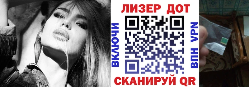 где купить наркоту  Монино  Марки N-bome 1500мкг 
