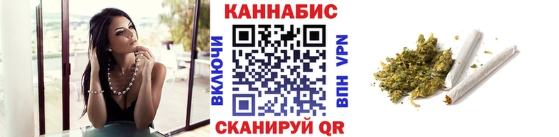 наркота  Монино  Канабис марихуана 